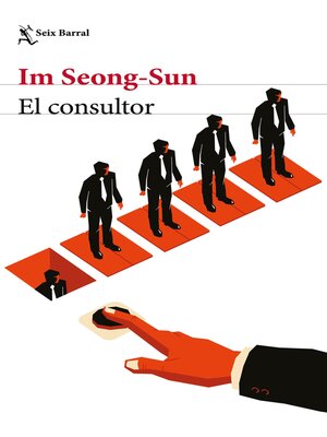 cover image of El consultor